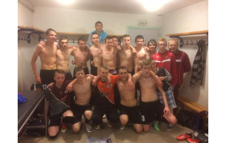 U18 - Enfin !!!